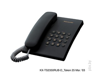 Изображение товара «Проводной телефон Panasonic KX-TS2350 RUB» №1