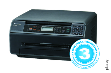 Изображение товара «Многофункциональное устройство Panasonic KX-MB1500 RUB» №3
