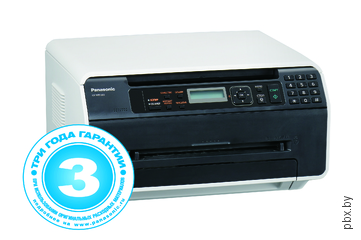 Изображение товара «Многофункциональное устройство Panasonic KX-MB1500 RUD» №2