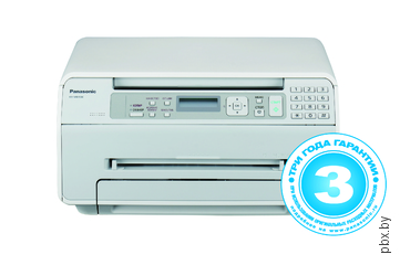 Изображение товара «Многофункциональное устройство Panasonic KX-MB1500 RUW» №1